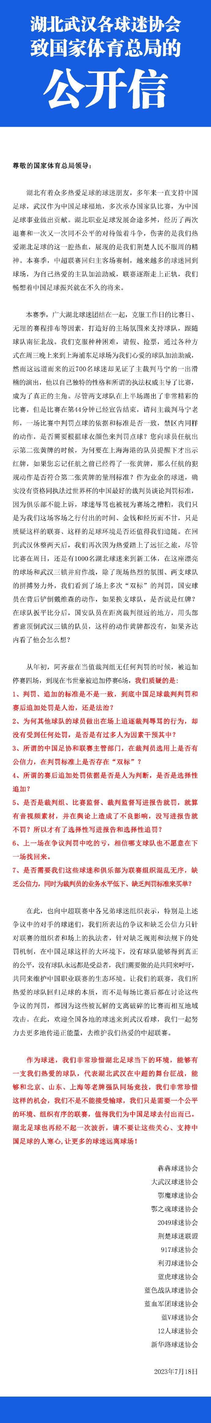 同时，中国传统动作片里会大量使用慢镜头，动作可能特别好看，但现在为了适应好莱坞的动作片节奏和年轻观众喜好，基本上都是快速剪辑的短镜头，《急先锋》在这些方面都进行了良好的尝试和提升